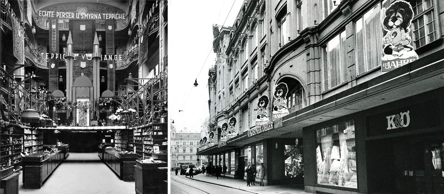 Image en noir et blanc d'une vue intérieure et extérieure artistique et historique d'un grand magasin. L'intérieur présente une architecture ornée et des vitrines, tandis que l'extérieur présente de grandes fenêtres et une signalétique vintage.