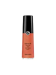 ARMANI COSMETICS | Luminous Silk Cheek Tint Shine (42S Sunlit Sienna) | Corail