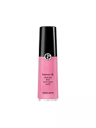 ARMANI COSMETICS | Luminous Silk Cheek Tint Shine (42S Sunlit Sienna) | Rose