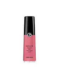 ARMANI COSMETICS | Luminous Silk Cheek Tint Shine (42S Sunlit Sienna) | Rose vif