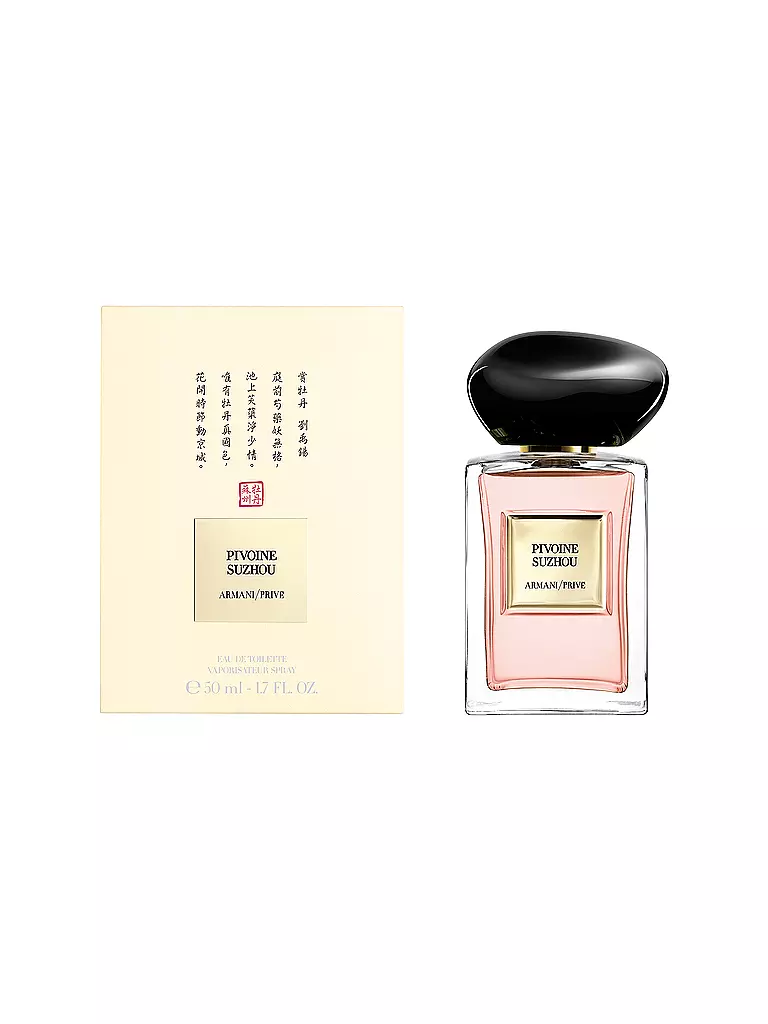 ARMANI/PRIVÉ | Pivoine Suzhou Eau de Toilette 50ml | keine Farbe