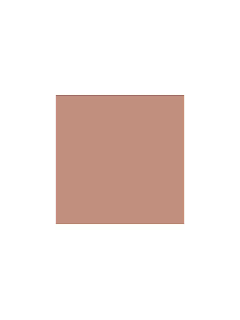 ARTDECO | Fard à paupières - Eyeshadow (112 pearly In Crowd) | camel