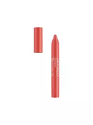 ARTDECO | Glossy Lip Chubby (35 Summer Flirt) | Corail