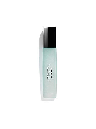 CHANEL | HYDRATANT REPULPANT INTENSE TUBE 11ML