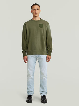 G-STAR RAW | Jeans Coupe Fuselée