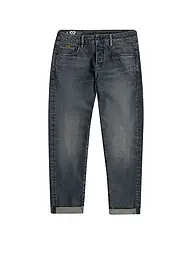 G-STAR RAW | Jeans Coupe Boyfriend KATE | Gris