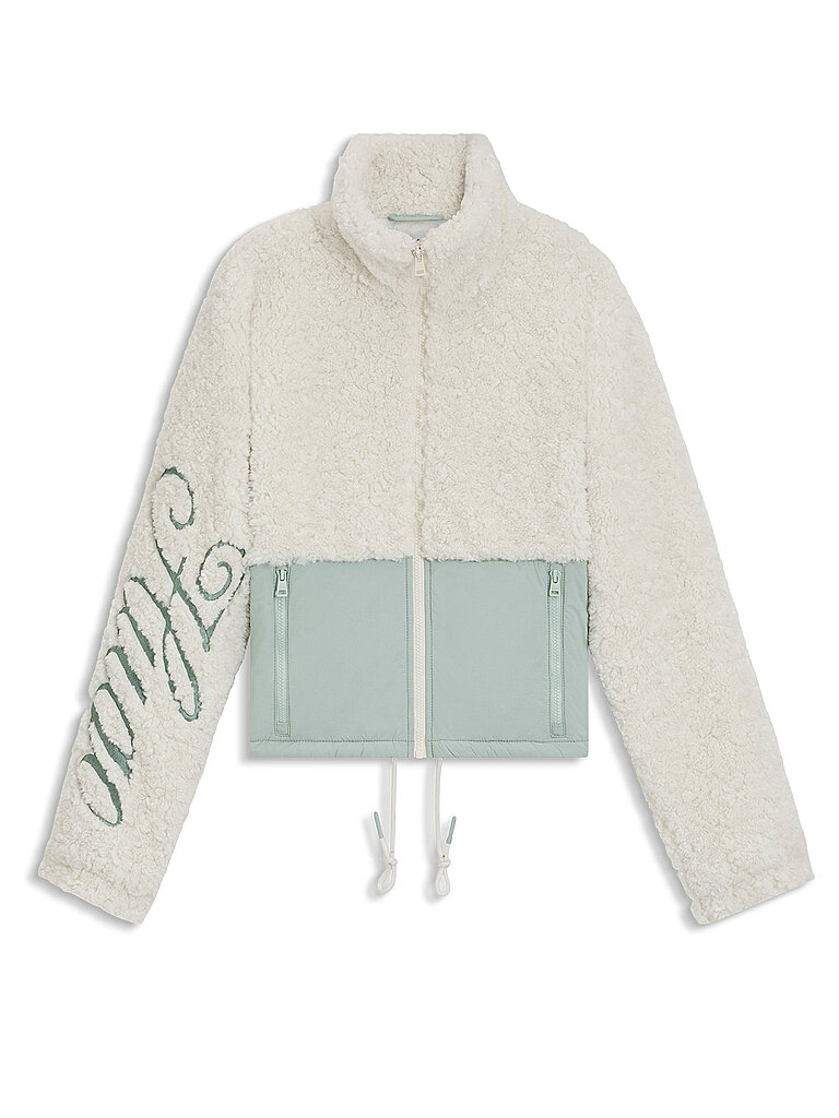 Hugo Leichtsteppjacke FULVER-1_B crème XS