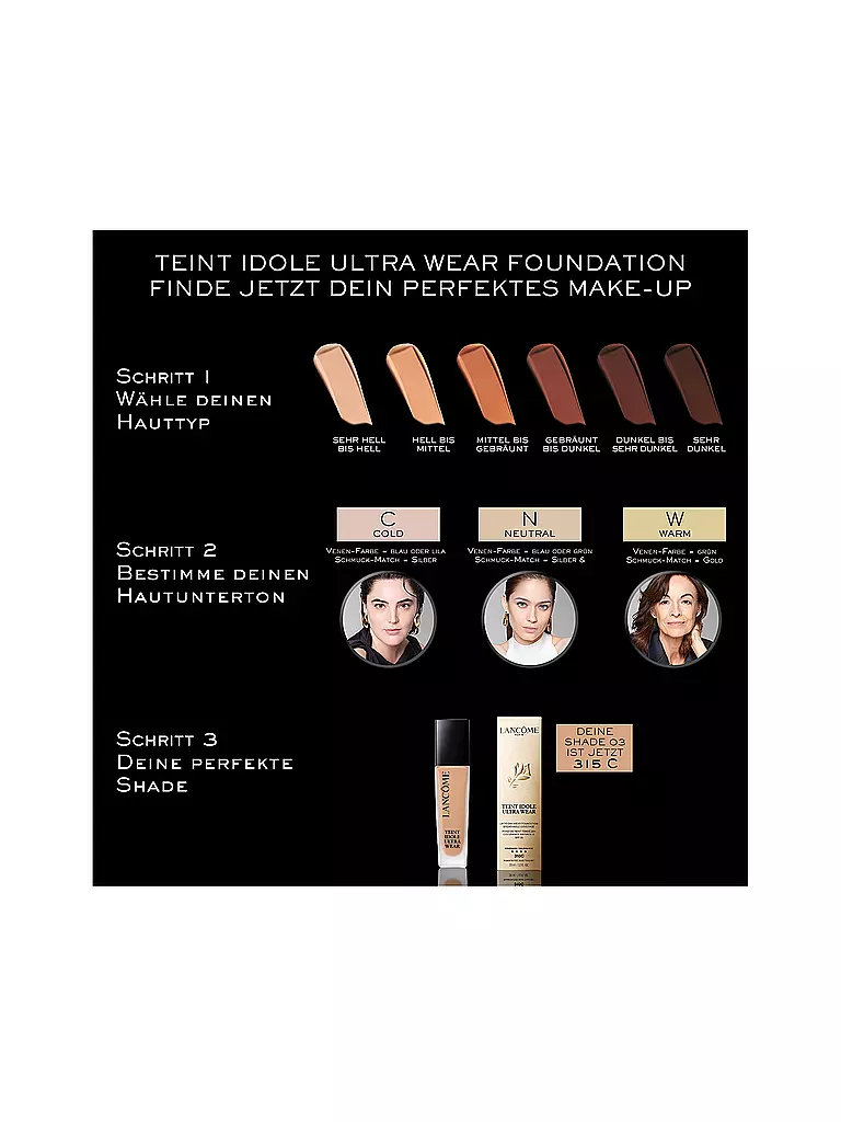 LANCÔME | Teint Idole Ultra Wear Foundation 30ml ( 405W ) | 