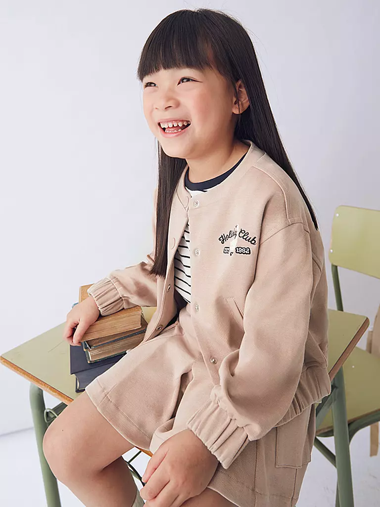 MAYORAL | Veste fille | 