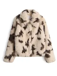 OPUS | Veste aspect fourrure HAJORA | Beige