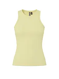 PIECES | Top
Produktname: Top
Marke: PIECES
Farbe: gelb
Kategorien: Mode,Damen

Ärmellänge: ohne Arm
Ausschnitt: Rundhalsausschnitt
Material: Baumwolle,Stretch
Musterung: Unifarben
Passform (Oberbekleidung): Slim | Jaune