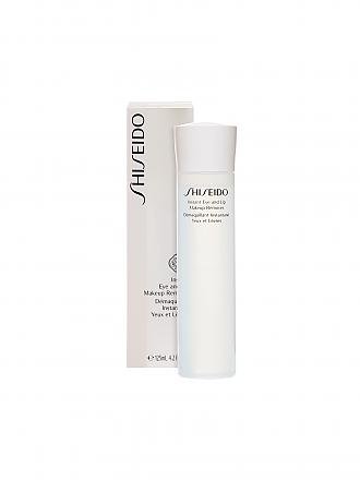 SHISEIDO | Démaquillant instantané yeux et lèvres Generic Skincare 125 ml