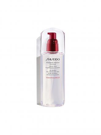 SHISEIDO | Treatment Softener Enriched 150 ml