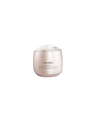 SHISEIDO | Benefiance Crème Lissante Anti-Rides Enrichie 75ml