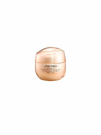 SHISEIDO | Crème pour le visage - Benefiance Overnight Wrinkle Resisting 50ml Cream 50ml