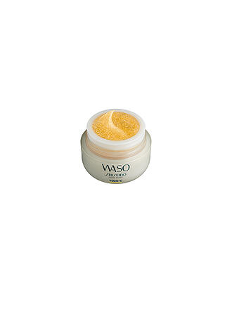 SHISEIDO | WASO YUZU-C MASQUE DE NUIT BEAUTÉ 50ml