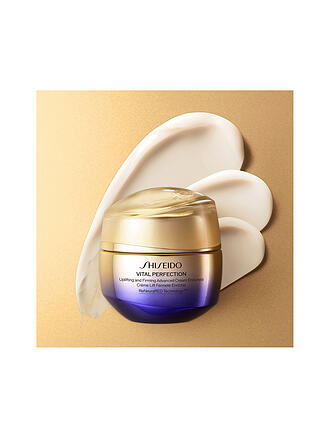 SHISEIDO | Crème Advanced Enrichie Remodelante et Raffermissante 50 ml