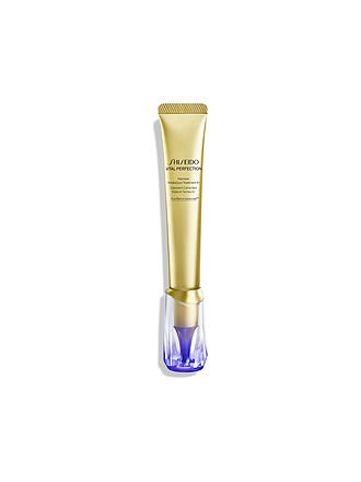 SHISEIDO | VITAL PERFECTION Intensive WrinkleSpot Treatment A+ 20ml