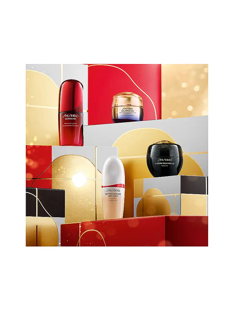 SHISEIDO | CALENDRIER DE L'AVENT 2025 | Aucune couleur