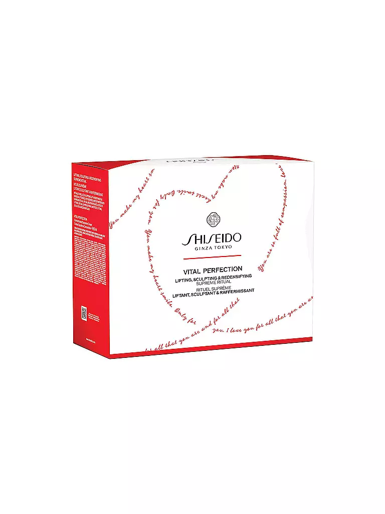 SHISEIDO | Coffret cadeau - VITAL PERFECTION SUPREME POUCH SET 50ml / 7ml / 15ml / 3ml | Aucune couleur