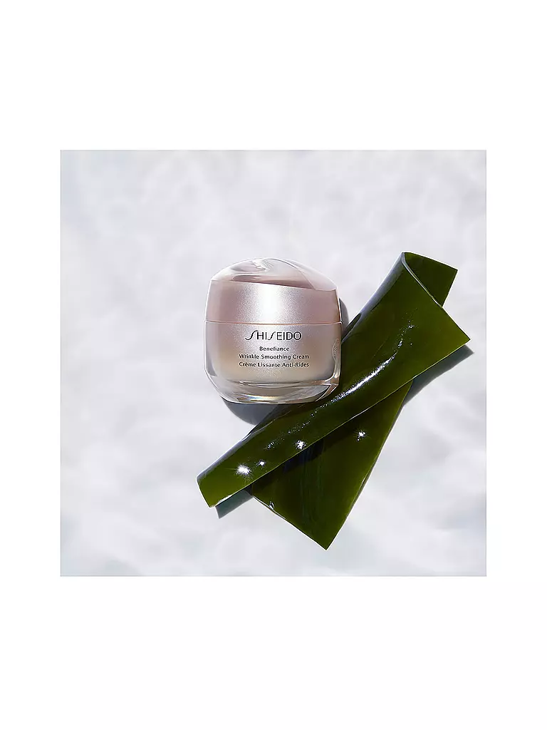 SHISEIDO | Crème pour le visage - Benefiance Wrinkle Smoothing Cream 50ml | 