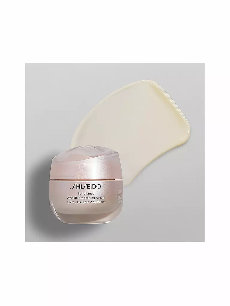 SHISEIDO | Crème pour le visage - Benefiance Wrinkle Smoothing Cream 50ml | 