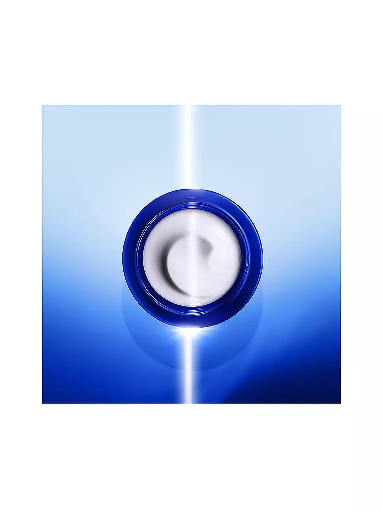 SHISEIDO | Crème pour le visage - Recharge Skin HIForce Cream 50ml | Aucune couleur