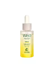 SHISEIDO | Crème pour le visage - WASO YUZU-C Glow-On Shot 28ml | Aucune couleur