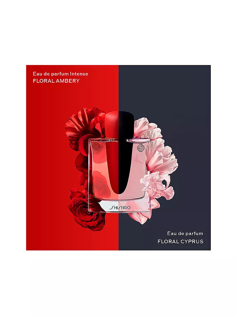 SHISEIDO | Ginza Eau de Parfum Intense 90ml | 
