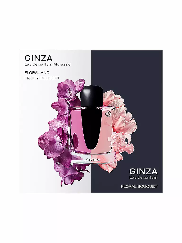 SHISEIDO | GINZA Eau de Parfum Murasaki 50ml | 