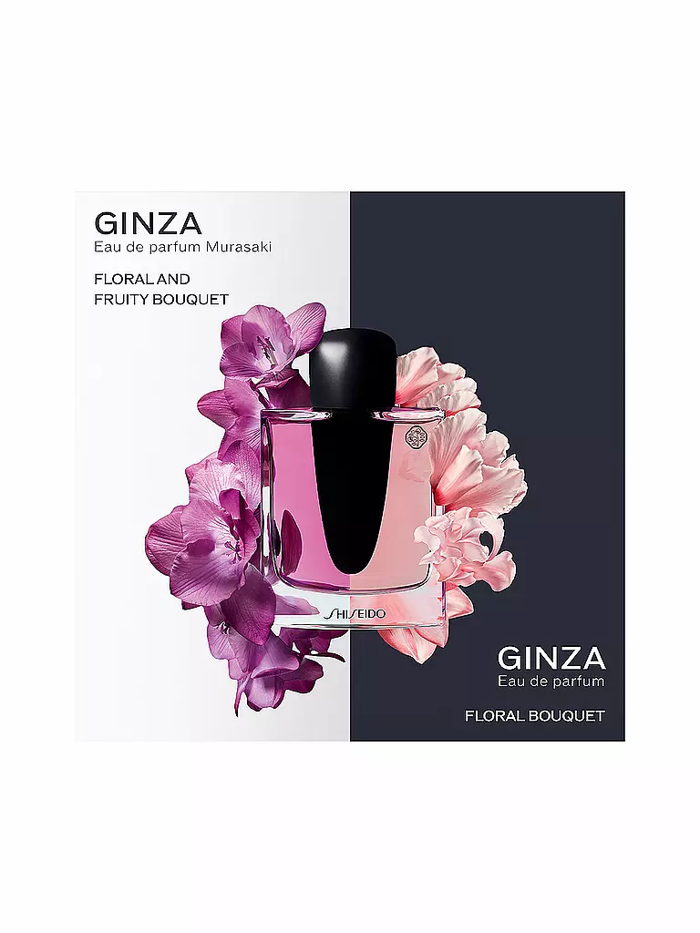 SHISEIDO | GINZA Eau de Parfum Murasaki 90ml | 