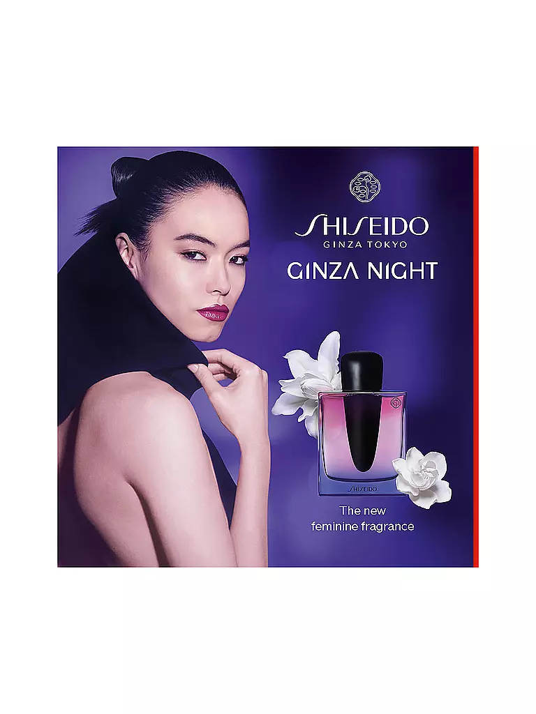 SHISEIDO | Ginza Night Eau de Parfum Intense 90ml | 