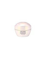 SHISEIDO | Global Body Care Crème Corps Raffermissante 200 ml | Aucune couleur