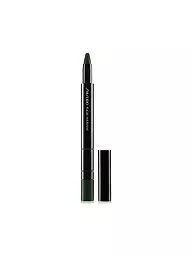 SHISEIDO | Kajal InkArtist (04 Azuki Red) | Vert