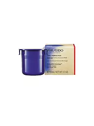 SHISEIDO | Soin Raffermissant Nuit 50 ml | Aucune couleur