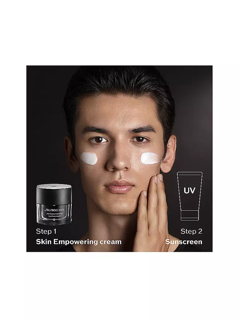 SHISEIDO | Skin Empowering Cream 50ml | 