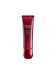 SHISEIDO | Ultimune Power Infusing Handcream 50ml | Aucune couleur