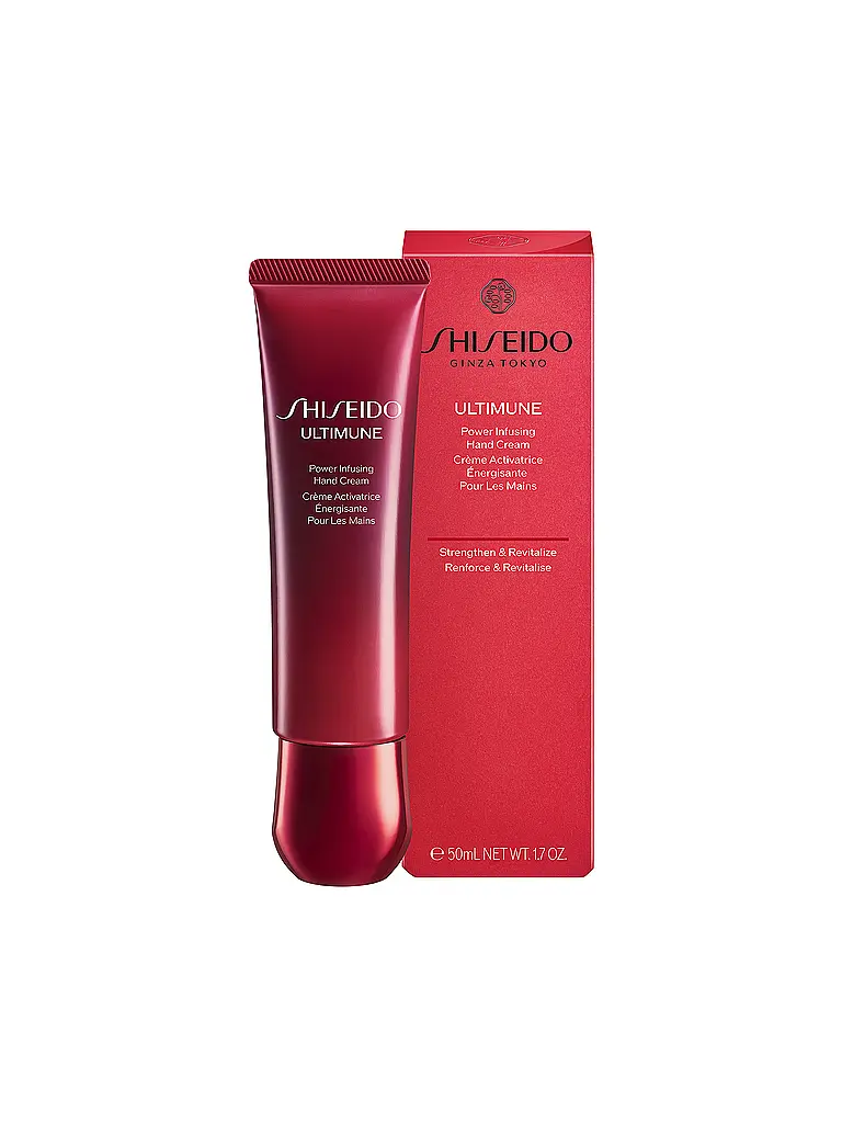SHISEIDO | Ultimune Power Infusing Handcream 50ml | Aucune couleur