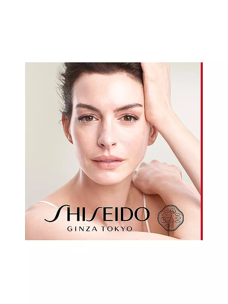 SHISEIDO | Uplifting and Firming Advanced Cream 50ml | 