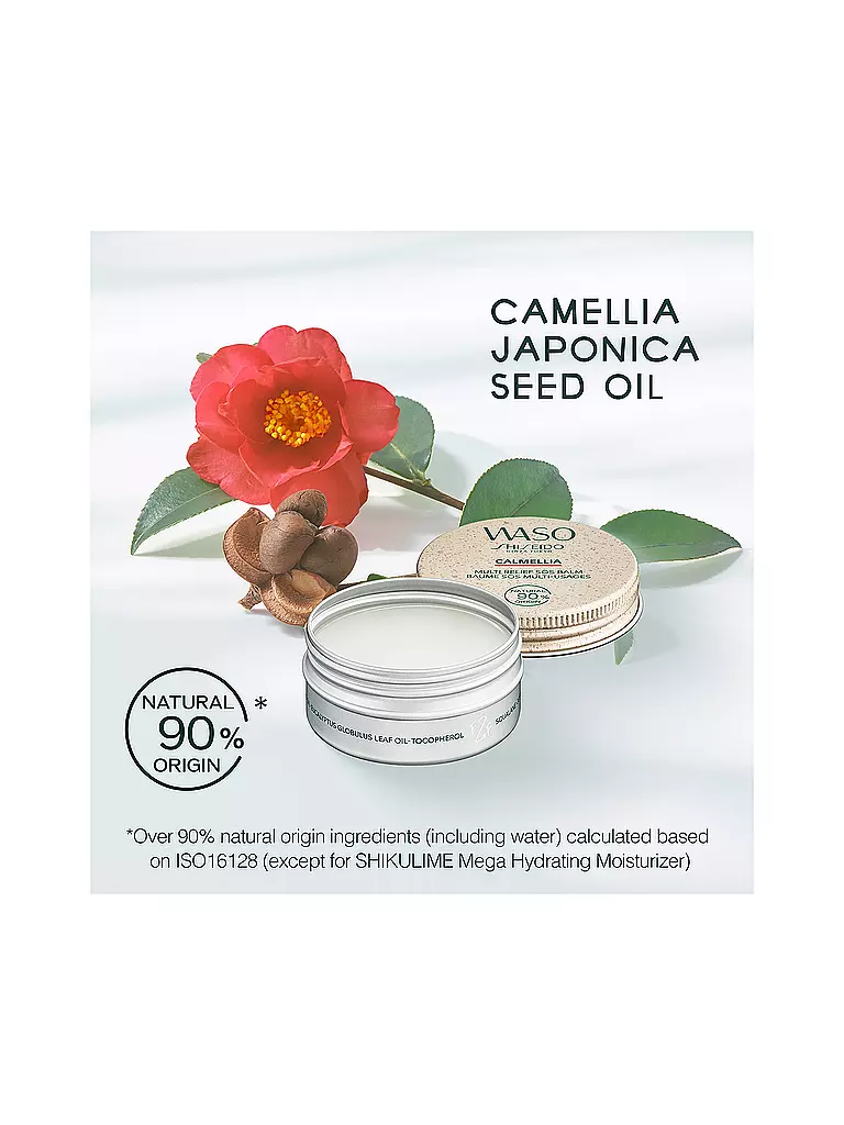 SHISEIDO | WASO CALMELLIA Baume SOS Multi-Réconfort 20 g | keine Farbe