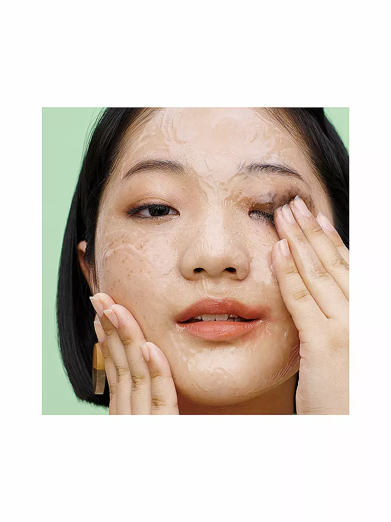 SHISEIDO | WASO SHIKULIME GEL-TO-OIL CLEANSER 125ml | 