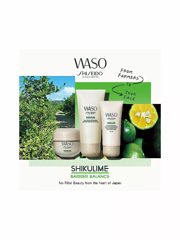 SHISEIDO | WASO SHIKULIME GEL-TO-OIL CLEANSER 125ml | 