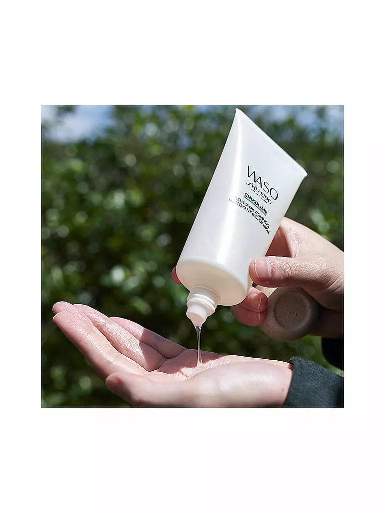 SHISEIDO | WASO SHIKULIME GEL-TO-OIL CLEANSER 125ml | 