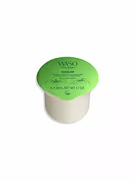 SHISEIDO | WASO Shikulime Mega Hydrating Moisturizer REFILL 50ml | Aucune couleur