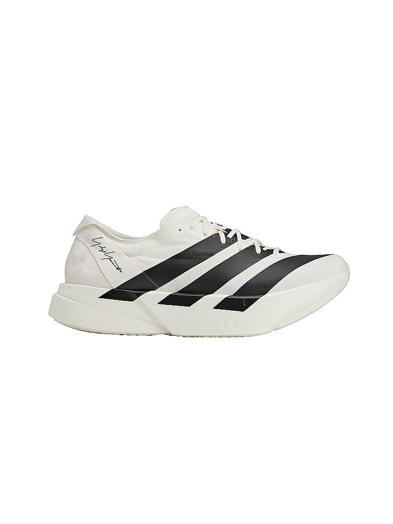 Sneaker ADIOS PRO 4 crème 44 2/3