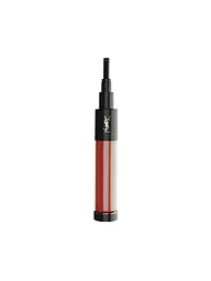 YVES SAINT LAURENT | Rouge à lèvres - ROUGE SUR MESURE - POWERED BY PERSO Cartouche (N2 Nude) | Orange