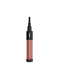 YVES SAINT LAURENT | Rouge à lèvres - ROUGE SUR MESURE - POWERED BY PERSO Cartouche (N2 Nude) | Camel