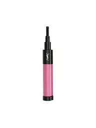 YVES SAINT LAURENT | Rouge à lèvres - ROUGE SUR MESURE - POWERED BY PERSO Cartouche (N2 Nude) | Rose vif